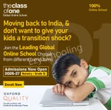 The Class Of One Gallery