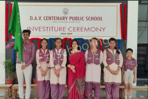 DAV Centenary Public School, Chander Nagar Gallery 40