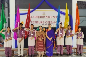 DAV Centenary Public School, Chander Nagar Gallery 38