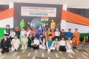 DAV Centenary Public School, Chander Nagar Gallery 37