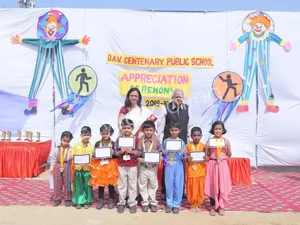 DAV Centenary Public School, Chander Nagar Gallery 33