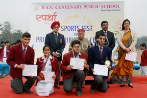 DAV Centenary Public School, Chander Nagar Gallery 32