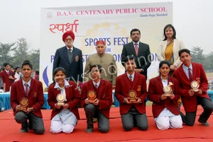 DAV Centenary Public School, Chander Nagar Gallery 30