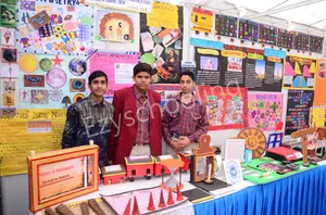 DAV Centenary Public School, Chander Nagar Gallery 29