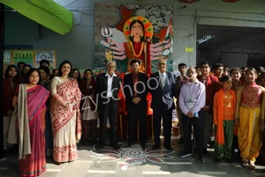 DAV Centenary Public School, Chander Nagar Gallery 24