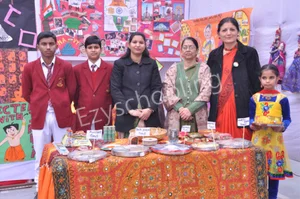 DAV Centenary Public School, Chander Nagar Gallery 10