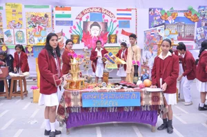 DAV Centenary Public School, Chander Nagar Gallery 5