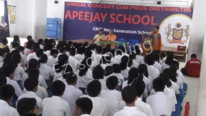 Apeejay School Gallery 2