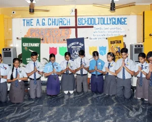 Assembly of God Church School Gallery 20