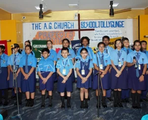 Assembly of God Church School Gallery 21