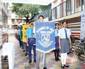 Assembly of God Church School Gallery 15