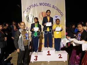 Central Model School Gallery 23