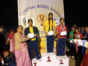 Central Model School Gallery 22