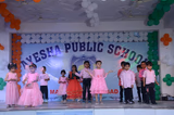 Ayesha Public School Gallery