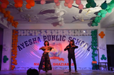 Ayesha Public School Gallery