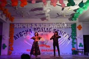 Ayesha Public School Gallery 2