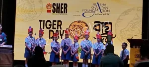 MP Birla Foundation Higher Secondary School Gallery 4