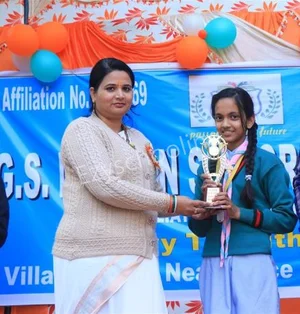 G.S. Modern School Gallery 1