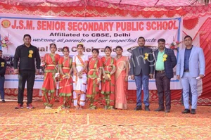 JSM Public School Gallery 26