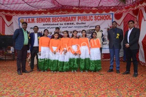 JSM Public School Gallery 18