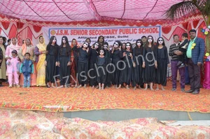 JSM Public School Gallery 14