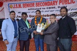 JSM Public School Gallery 13