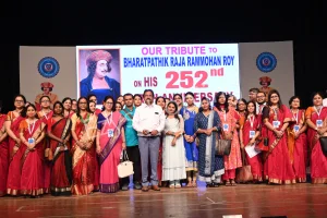 Ram Mohan Mission High School Gallery 16