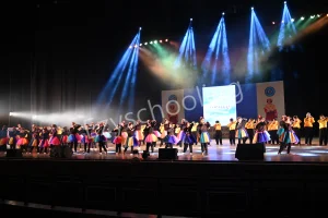 Ram Mohan Mission High School Gallery 9