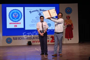 Ram Mohan Mission High School Gallery 8
