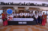Ram Mohan Mission High School Gallery