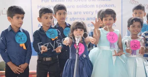 Aadya Academy - The World School Gallery 2