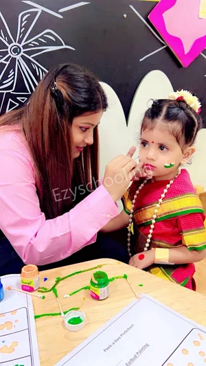 Peekaboo - Unit of BJS Public School Gallery 6