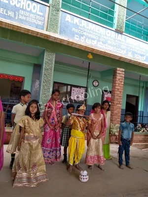 A.K.R. Memorial High School Gallery 13