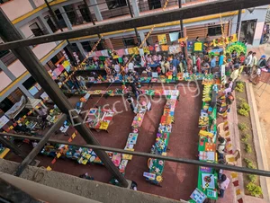 A.K.R. Memorial High School Gallery 3