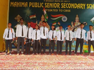Mahima Public Junior High School Gallery 7
