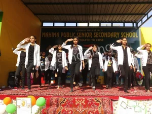 Mahima Public Junior High School Gallery 6