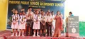 Mahima Public Junior High School Gallery