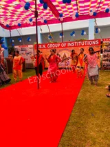 S B N Public School S B N Public School Gallery