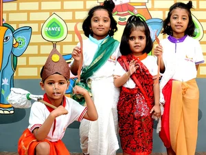 New Horizon Vidya Mandir Gallery 4