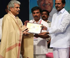 Donald Memorial High School Gallery 7