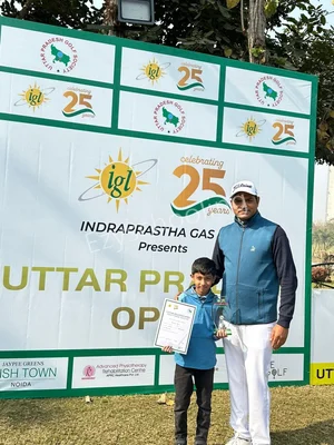 Lotus Valley International School Gallery 20