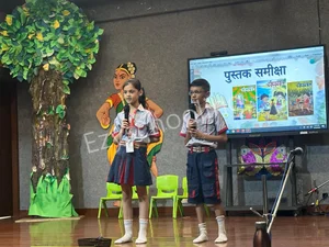 GD Goenka Global School Gallery 7
