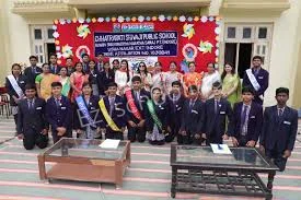 Chhatrapati Shivaji Public School Gallery 1