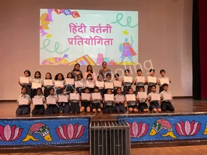 Global Indian International School Gallery 29