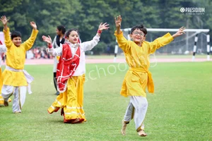 PRESIDIUM School Gallery 12