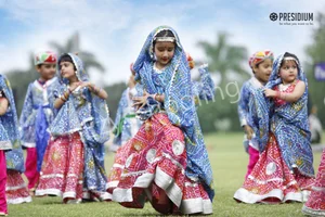 PRESIDIUM School Gallery 2