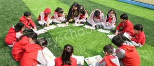 Fortune World School Gallery 9