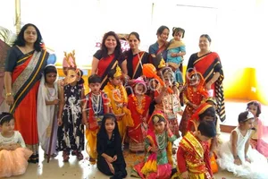 Mohan International School Gallery 31