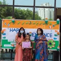 Shanti International School Gallery