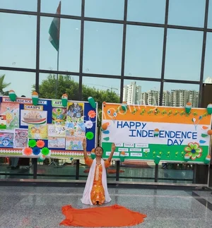 Shanti International School Gallery 4